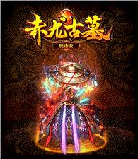 网游天龙八部私服吧